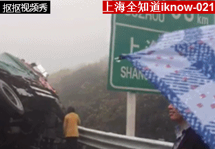 沪宁高速车祸惨烈，4月2日的湖北高速是这样的