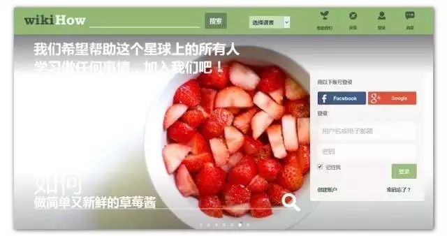 6个更好用的搜索工具，完爆百度