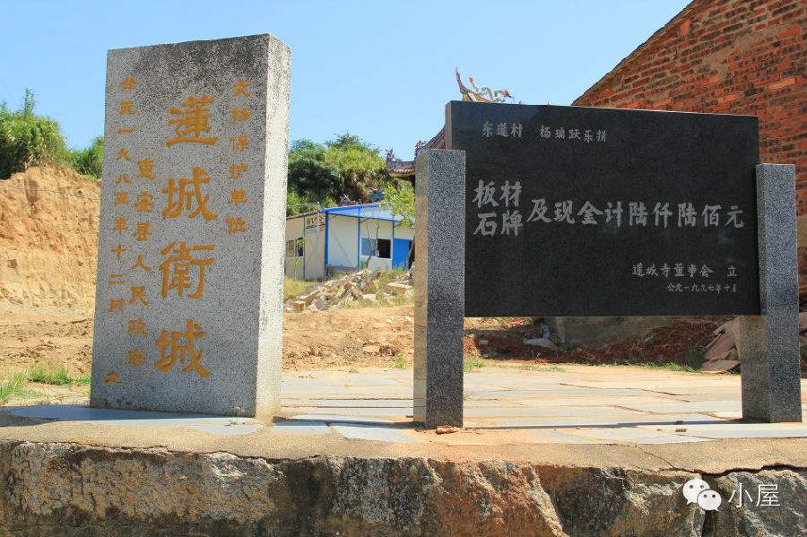 醉美净峰-小编带你走进惠安女之乡