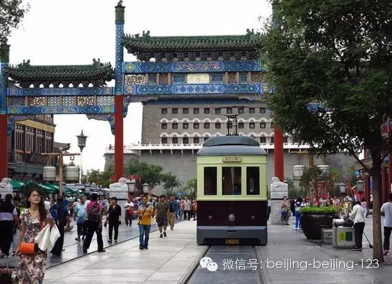 看京城百年变迁,还有什么理由不珍惜当下?! - hung22 - 彬彬的博客 看京城百年变迁,还有什么理由不珍惜当下?! - hung22 - 彬彬的博客