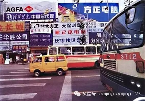 看京城百年变迁,还有什么理由不珍惜当下?! - hung22 - 彬彬的博客 看京城百年变迁,还有什么理由不珍惜当下?! - hung22 - 彬彬的博客