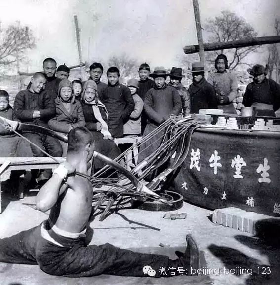 看京城百年变迁,还有什么理由不珍惜当下?! - hung22 - 彬彬的博客 看京城百年变迁,还有什么理由不珍惜当下?! - hung22 - 彬彬的博客