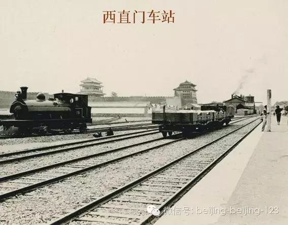看京城百年变迁,还有什么理由不珍惜当下?! - hung22 - 彬彬的博客 看京城百年变迁,还有什么理由不珍惜当下?! - hung22 - 彬彬的博客