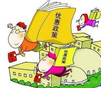好消息！外地社保可以转入北京了！转入后有什么好处？[墙根网]