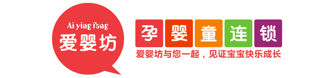 【爱婴坊孕婴童连锁】佳贝艾特之和宝爸一起“怀孕”吧~搞笑、刺激、难忘,尽在爱婴坊“超级奶爸训练营”-怀孕期