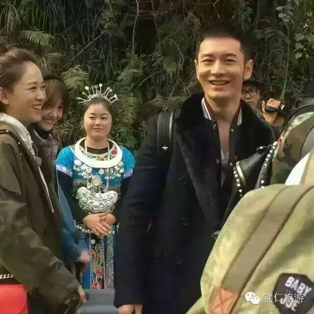 众巨星云集铜仁:黄晓明、陈乔恩、郑爽、杜淳等到松桃来...