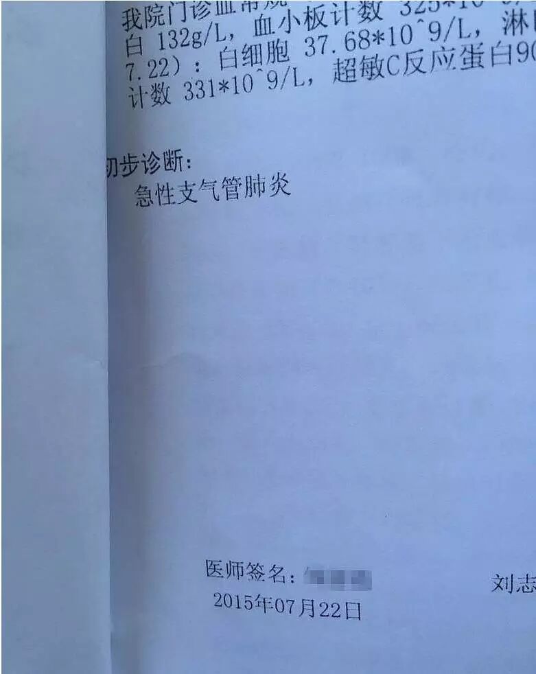 他是我怀孕10月,呕吐了10个月才生下来的宝贝儿子!-怀孕期