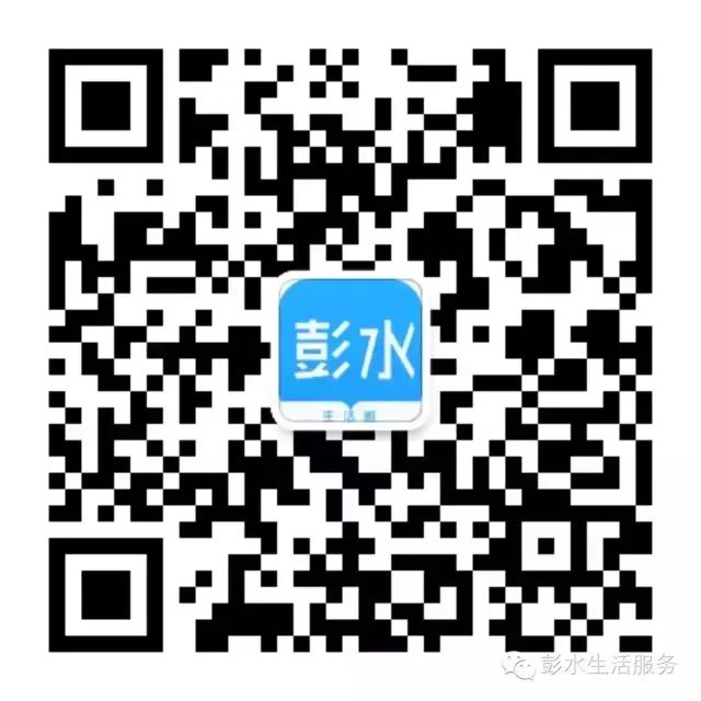 干货分享（尿检怀孕怎么造假）尿液孕检会不会不准 第6张