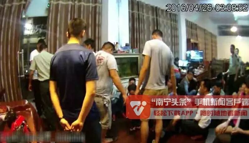 快讯怀孕后发现对方已有家室,女子跳楼讨说法!-怀孕期