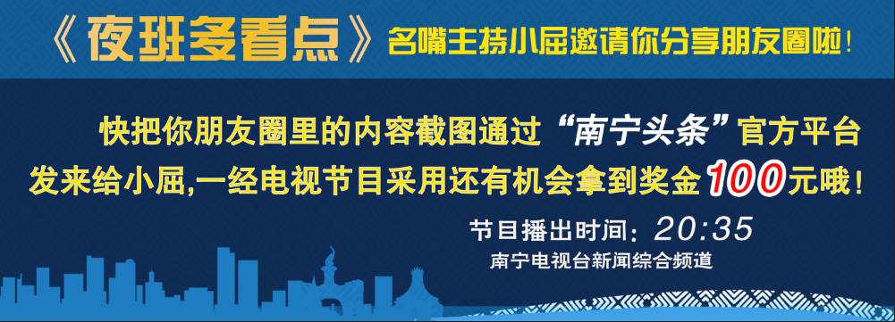 快讯怀孕后发现对方已有家室,女子跳楼讨说法!-怀孕期