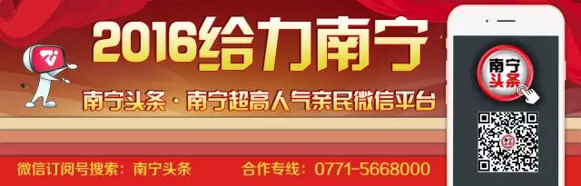 中兴大桥怀孕女尸案宣告侦破,真相让人唏嘘不已……