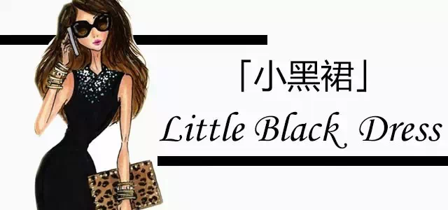 我的图片关键词