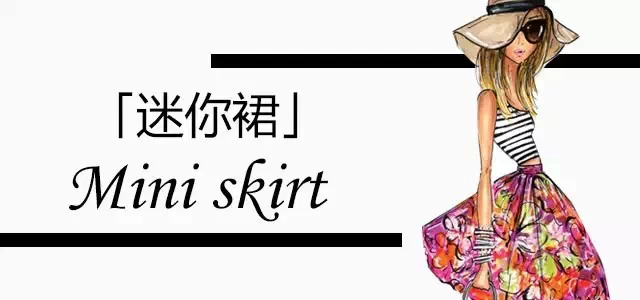 我的图片关键词