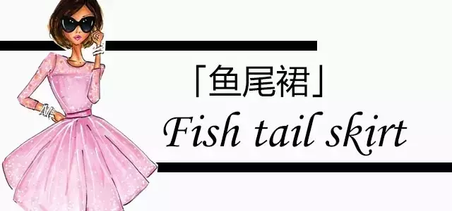 我的图片关键词