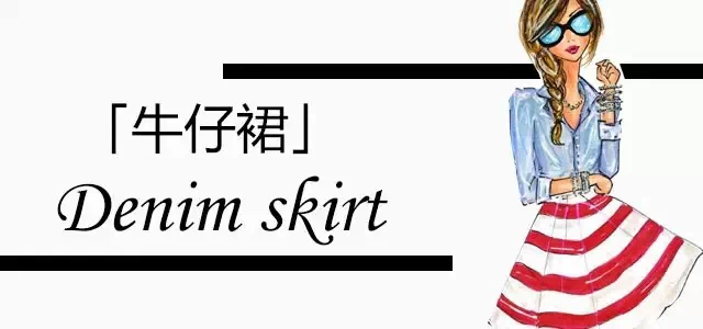 我的图片关键词