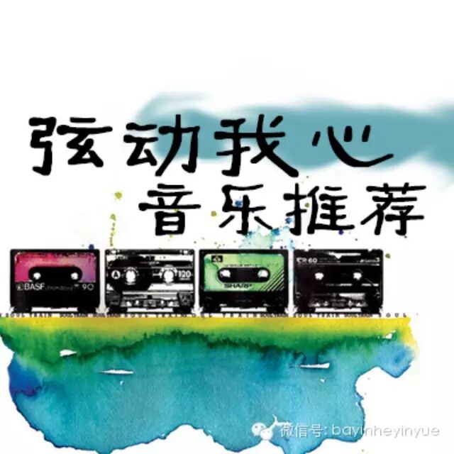 沙哑与性感并存 —— Norah Jones 《The Story》