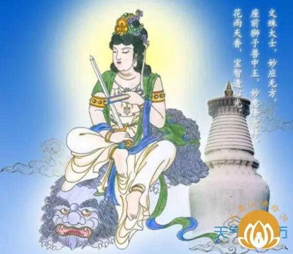 【指出衣珠—无著禅师】
