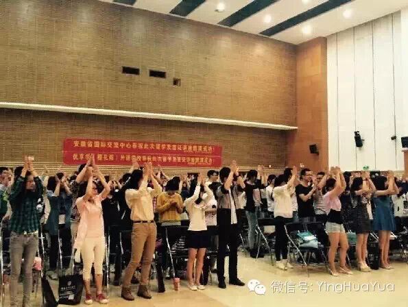 ףء2015Ļ̳ѧǩ֤ Բɹ