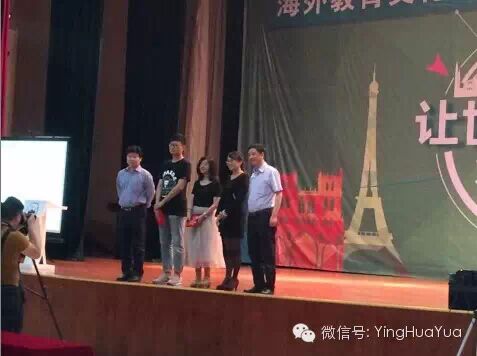 ףء2015Ļ̳ѧǩ֤ Բɹ