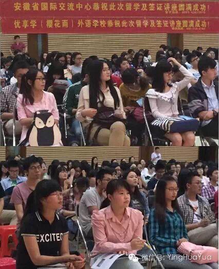 ףء2015Ļ̳ѧǩ֤ Բɹ