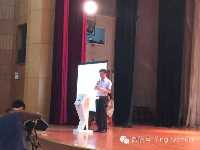 ףء2015Ļ̳ѧǩ֤ Բɹ