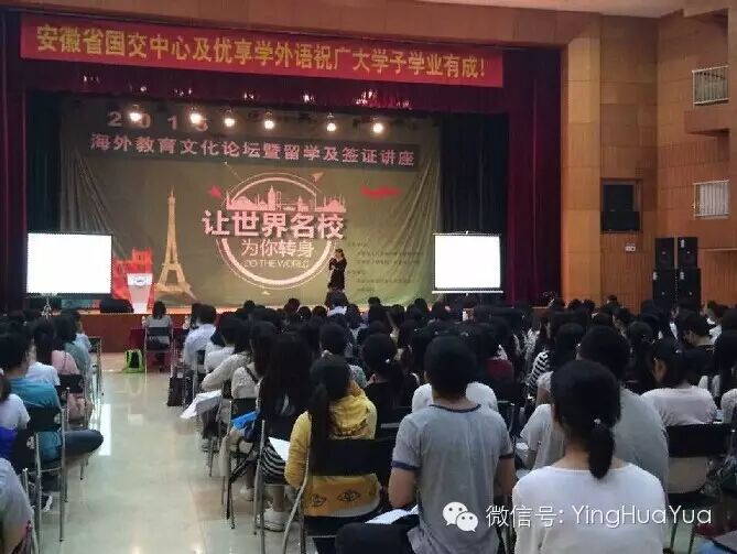 ףء2015Ļ̳ѧǩ֤ Բɹ