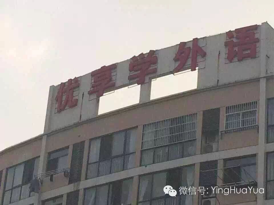 2015Ļ̳ѧǩ֤5.177:00Լ