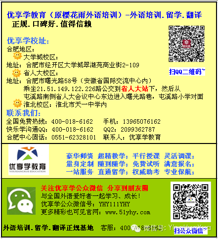 ѧԭӣ꣩510-￪൹ʱڿα¯~