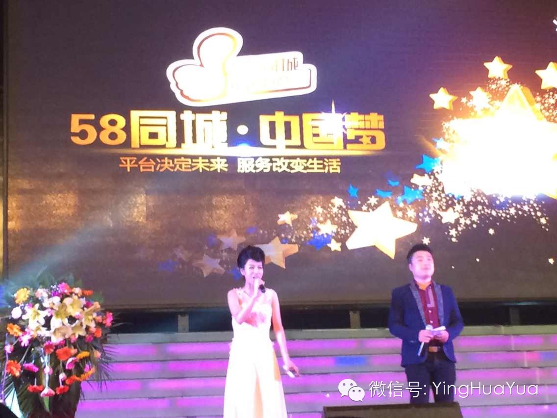 Ϸӣѵٻ58ͬǡйΡϷʺ̼ҡƺ