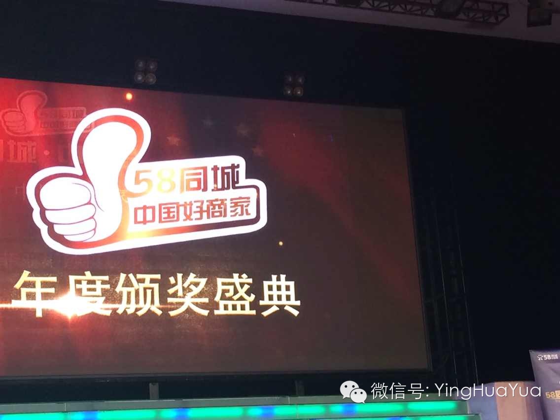 Ϸӣѵٻ58ͬǡйΡϷʺ̼ҡƺ