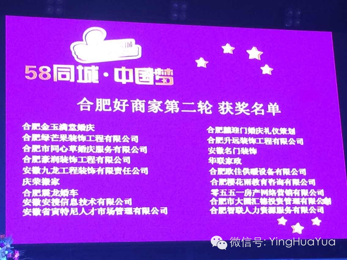 Ϸӣѵٻ58ͬǡйΡϷʺ̼ҡƺ