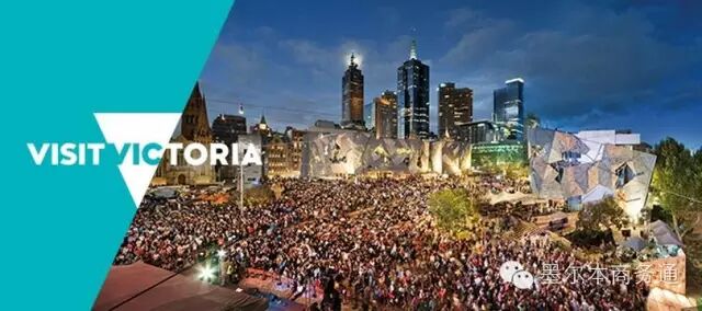 【旅游】45.6万中国旅客到访维州 消费支出激增六成