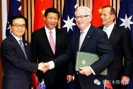 【自贸】中韩、中澳自贸协定将于12月20日同时生效
