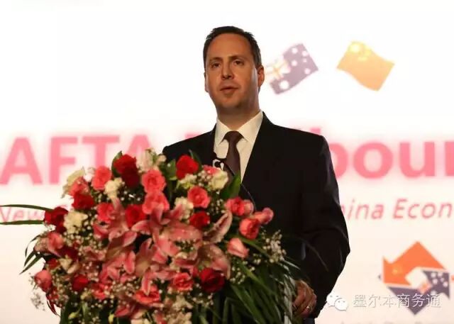 乔博升任澳贸易投资部长 曾在中澳自贸协定商务晚宴深情演讲