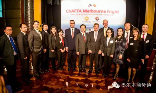乔博升任澳贸易投资部长 曾在中澳自贸协定商务晚宴深情演讲