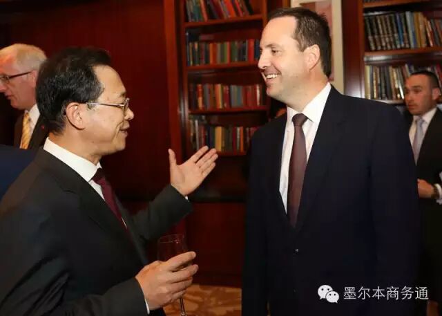 乔博升任澳贸易投资部长 曾在中澳自贸协定商务晚宴深情演讲
