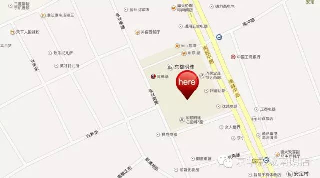 x战警 天启_x战警天启是第几部_x战警 天启 x men