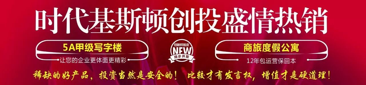 微事儿 利川被表彰为“全国计划生育协会先进县市＂-怀孕期