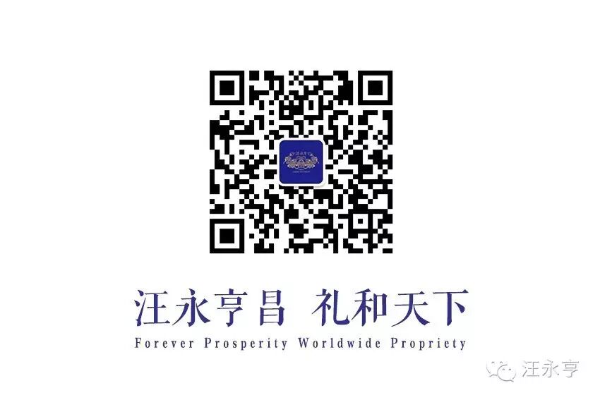 舞人动物纹锦：英姿俊逸/雅人深致