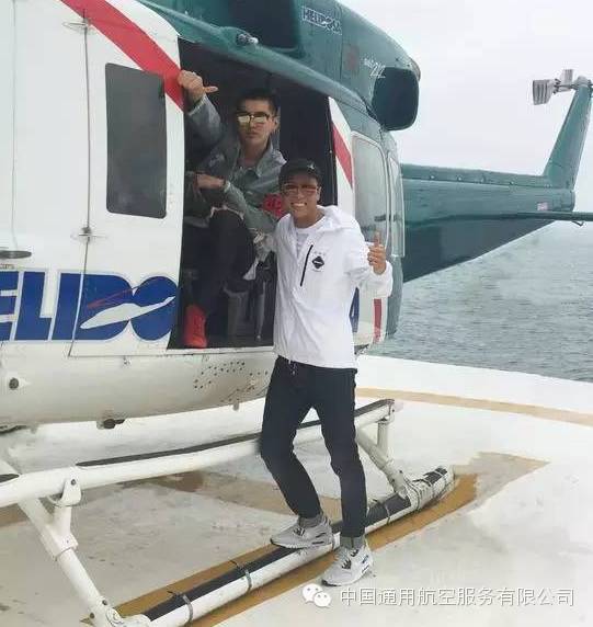 吴亦凡首坐直升机 与甄子丹拍戏好任性