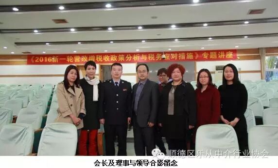 审计师报考条件_注册审计师收入(2)