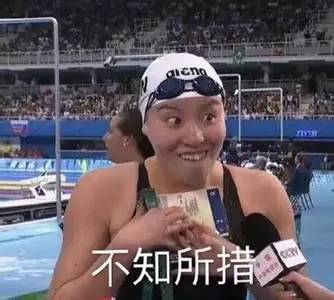 【ネットアイドル】リオ五輪で注目を集めた中国人選手と中国「神器」