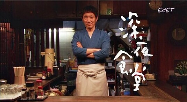 【美食】日本のドラマに見る食文化 お薦めの料理ドラマが大集結