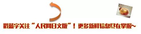 海外购物怎么填写中国地质_游客拒购物_中国政府面对中国游客海外购物