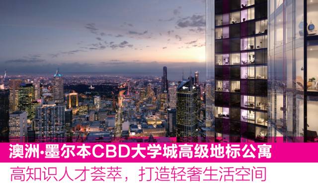 新鲜出炉（万国领土迁城）万国城售楼处，(图7)