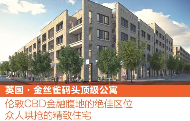 新鲜出炉（万国领土迁城）万国城售楼处，(图6)