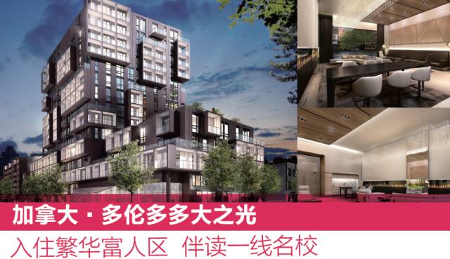 新鲜出炉（万国领土迁城）万国城售楼处，(图9)