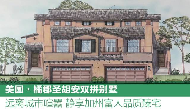 新鲜出炉（万国领土迁城）万国城售楼处，(图3)