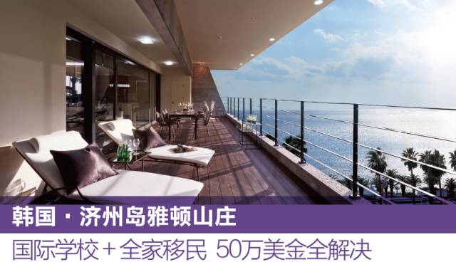 新鲜出炉（万国领土迁城）万国城售楼处，(图10)