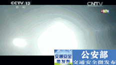 登录查看大图
